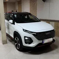 x33 ceras اتومات