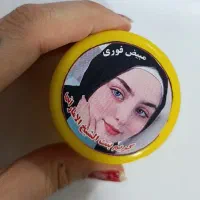 کرم درمان لکه ها