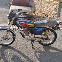 هندا