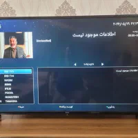 تلویزیون LED هوشمند 4K پارس P55U620 سایز 55 اینچ