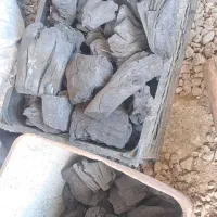 ذغال