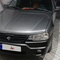 اریسان ۲ دوگانه