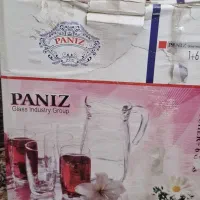 ظروف نو|ظروف سرو و پذیرایی|بجنورد, |دیوار