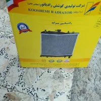 رادیاتور پراید