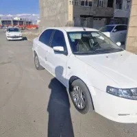 سورن پلاس دوگانه مخزن بزرگ دریچه سیمی