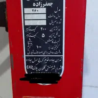 باسکول ۲۰۰ کیلو اعتماد رنگ فابریک