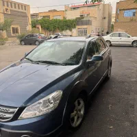 اچ سی کراس ۹۷