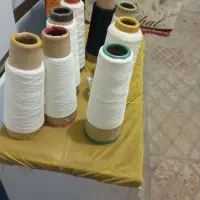 نخ سردوز