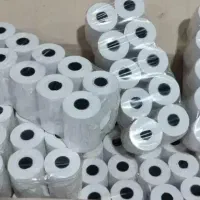 کاغذ‌A4کاغذA5|لوازم التحریر|رباط‌کریم, رباط‌کریم|دیوار