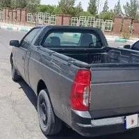 آریسان ۲