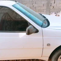 اریسان مدل ۹۷