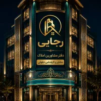 تـک واحـده کلیـد اول 115 متـری / سه خواب
