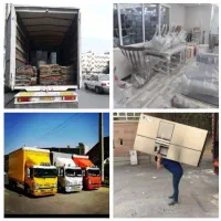 باربری بندرعباس اساس کشی منزل باکارگر60درصدتخفیف
