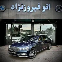بی ام و ۷۵۰