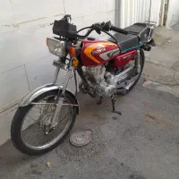 موتور هوندا ۱۵۰