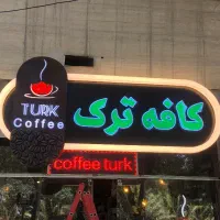 تابلو ساز ققنوس (اقساط)