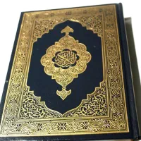 استخاره