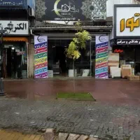 اجاره مغازه در بر اصلی خیابان