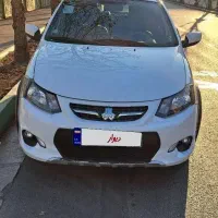 کوئیک مدل ۱۴۰۰بیرنگ