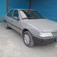 فروش فوری آردی با ضمانت