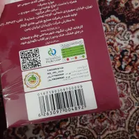 سبوس چند غله|خوردنی و آشامیدنی|مشهد, سجادیه|دیوار