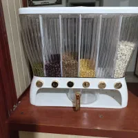 جا حبوبات