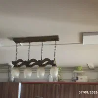 لوستر چوبی منجی