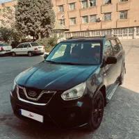 X33 اتومات