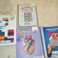 کتاب تست خیلی سبز