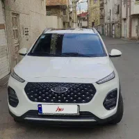 ام وی ام x22pro
