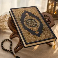 آموزش تخصصی حفظ قرآن حضوری و مجازی