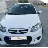 کویئک R  1401