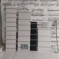 رگال