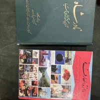 کتاب قدیمی