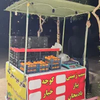 چرخ تافی گاری