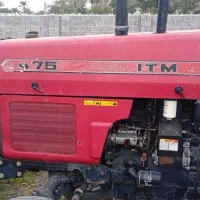 تراکتور 475
