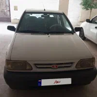 پراید ۹۵ بی رنگ