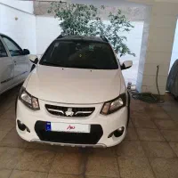 کویک Rسفید مشکی