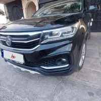 fmcمدل۱۴۰۱