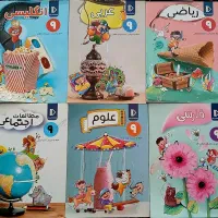 بسته آموزشی پرش نهم