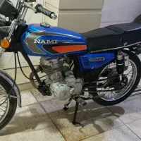 موتور ۱۲۵ استارتی