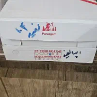 صندل طبی و بیمارستانی مطب منشی کلینیک