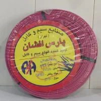 سیم برق کاری