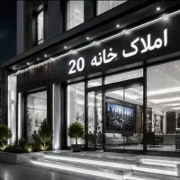 رهن-و-اجاره-آپارتمان-در-ضیابری-آفخرا-رودباری