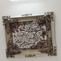 تابلو فرش وان یکاد با قاب چوبی