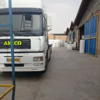 امیکو کشنده