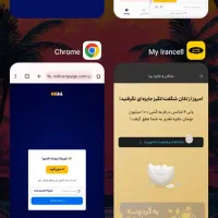 سیمکارت رند 09125.386.386