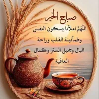 دعا نویسی بدون که پول جلو بدی