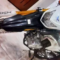 تریل gy200 برند نیروموتور