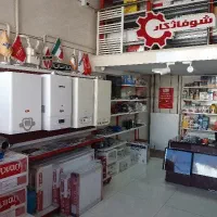 فروش انواع پکیج ورادیاتور و کولر اقساطی